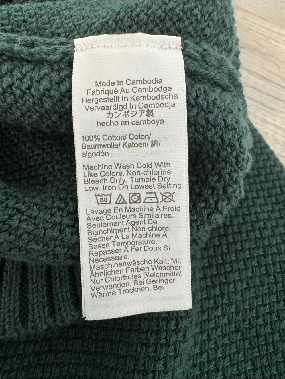 J.Crew Basket Stitch Cotton Crewneck Sweater Green Textured Knit Coastal XL